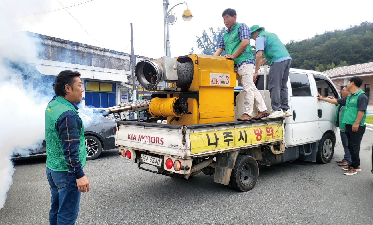 전라남도새마을회  건강한 우리동네 방역 활동